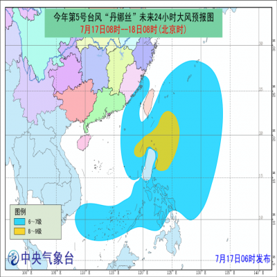 風“丹娜絲”逐漸向臺灣島南部靠近，風力9-10級